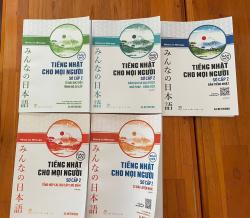 PHOTO TÀI LIỆU TIẾNG NHẬT SƠ CẤP II